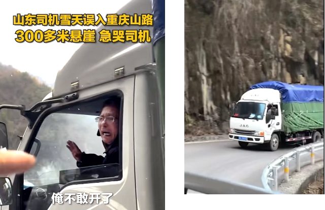 微信截图_20250402183759.png 微信截图_20250402183759.png