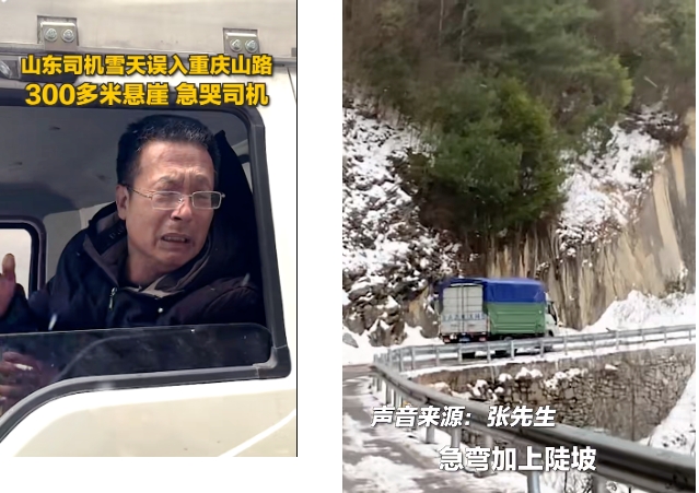 微信截图_20250402183831.png 微信截图_20250402183831.png