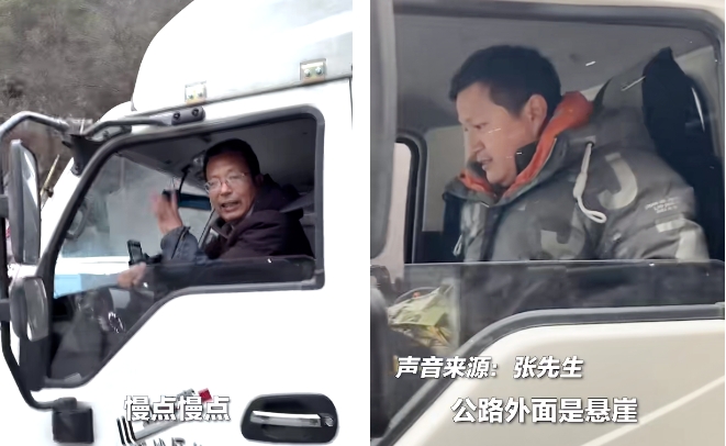 微信截图_20250402183916.png 微信截图_20250402183916.png