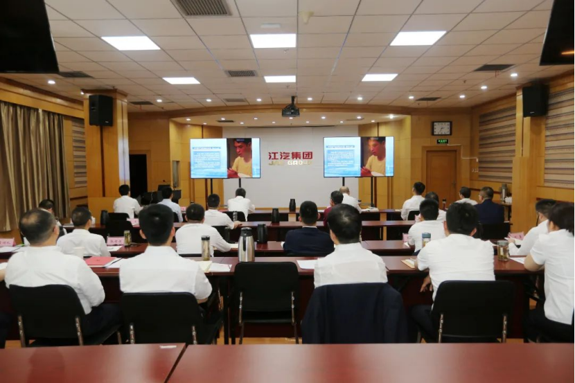 20240614《必威体育客服APP公司党委下足“三个功夫”推进党纪学习教育取得实效》(1)734.png